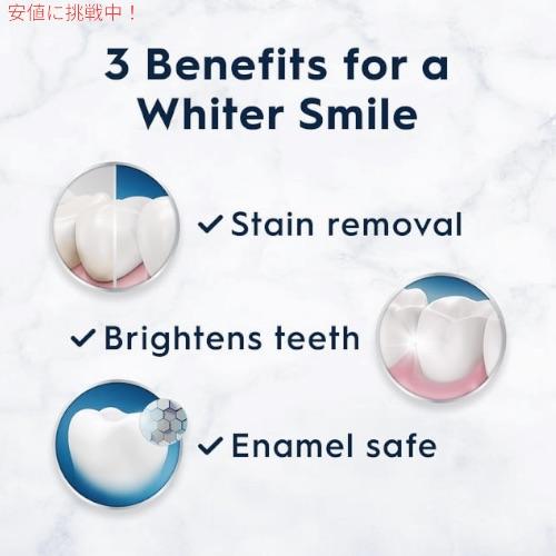 ＜2本セット＞クレスト 歯磨き粉 3D ホワイト [グラマラスホワイト] 93g x 2本 / Crest 3D White Glamorous White Teeth Whitening Toothpaste 3.3 oz｜drplus｜02
