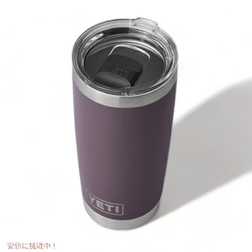 【限定モデル】 日本未発売YETIの20oz（591ml）ステンレスタンブラー 限定モデル】 日本未発売YETIの20oz（591ml）ステンレスタンブラー