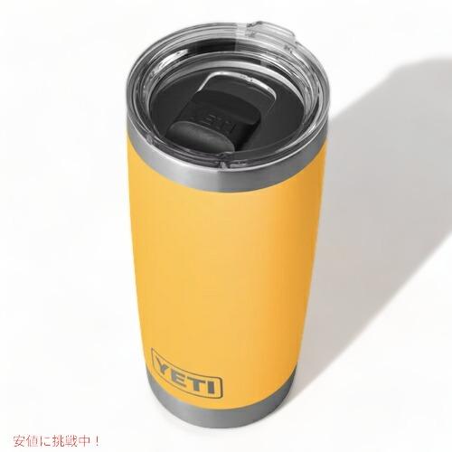 限定カラー＞YETI Rambler 20oz Tumbler MagSlider Alpine Yellow