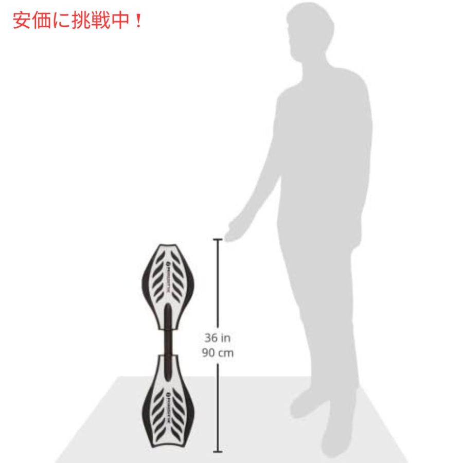 ブレイブボード Ripstik クラシック 正規品 シルバー RIPSTIK リップスティック シルバー 68センチ ブレイブボード