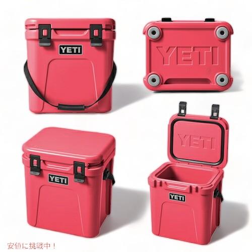YETI イエティ Roadie 24 ローディ 24 クーラーボックスピンク
