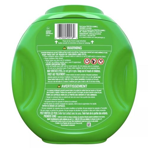並行輸入品】【送料無料】Gain Flings ゲイン フリングス 洗濯