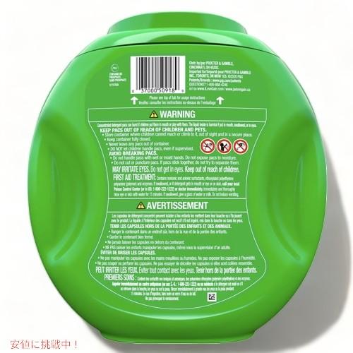 並行輸入品】Gain Flings ゲイン フリングス 洗濯洗剤 ジェルボール