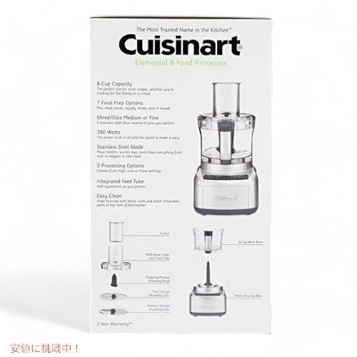 クイジナート（Cuisinart） 【並行輸入品】Cuisinart フード