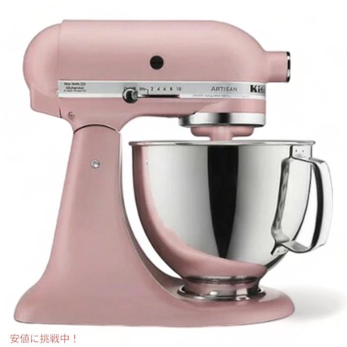 並行輸入品】KitchenAid キッチンエイド スタンドミキサー アルチザン