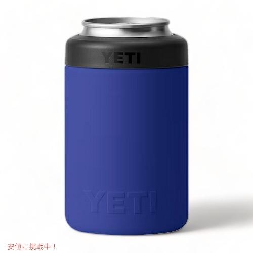 YETI（イエティ） 【並行輸入品】＜限定カラー＞YETI Rambler 12 oz