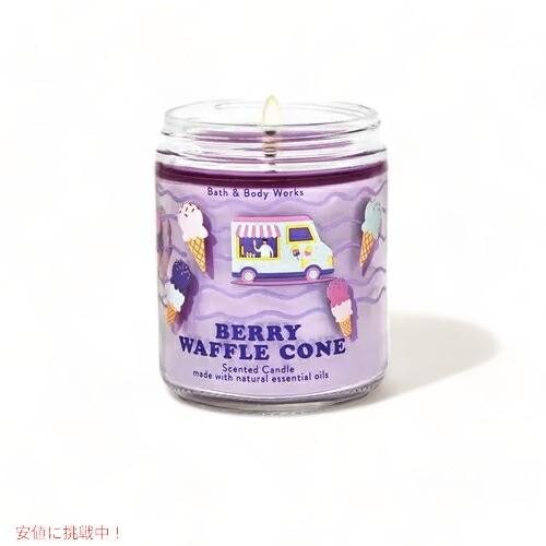 Bath and Body Works Single Wick Candle BERRY WAFFLE CONE 7 oz / 198 g