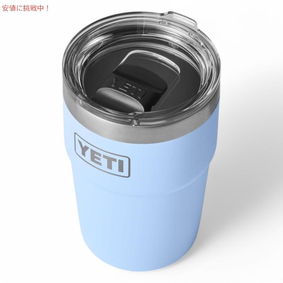 YETI（イエティ） 【並行輸入品】YETI ランブラー 16oz スタッカブル