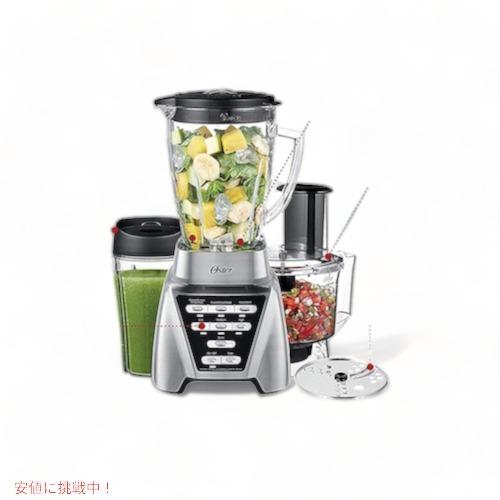 Oster（オスター） ブレンダー&フードプロセッサー 1200W 付属品付き