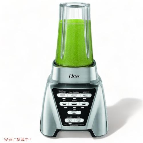 オスタライザーブレンダー 2025年最新】オスタライザー ブレンダーの人気アイテム - メルカリ