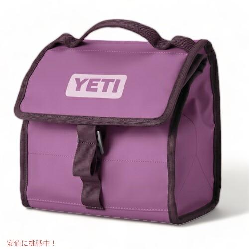 YETI デイトリップ・ランチバッグ 本国限定カラーノルデックパープル