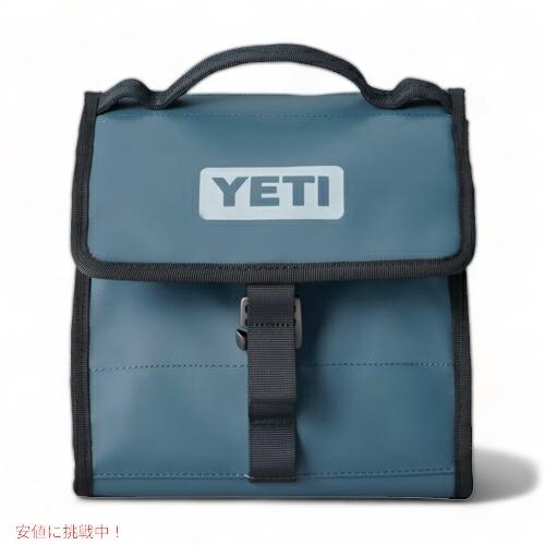 YETI（イエティ） 【並行輸入品】＜限定カラー＞YETI Daytrip Lunch