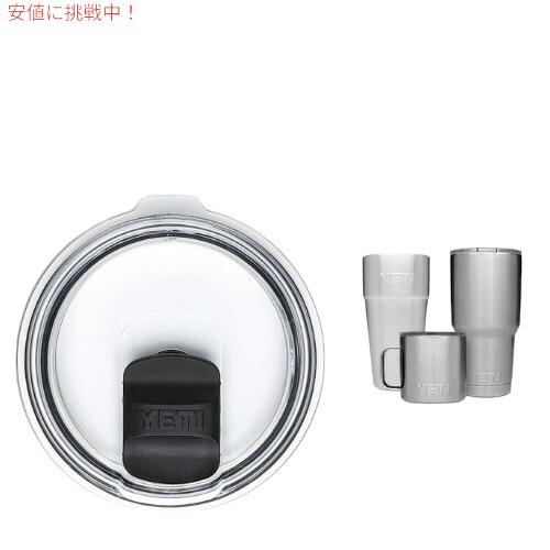 並行輸入品】YETI Rambler MagSlider Lid Large / イエティ ランブラー