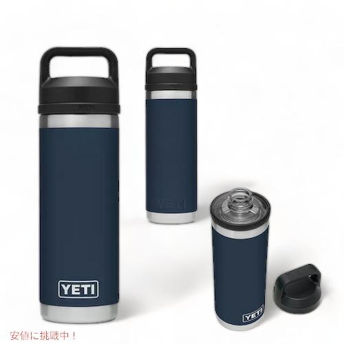 YETI（イエティ） 【並行輸入品】＜5色から選べます＞YETI Rambler 18
