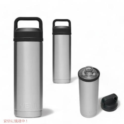 YETI（イエティ） 【並行輸入品】＜5色から選べます＞YETI Rambler 18