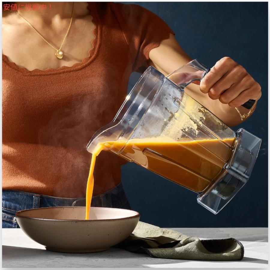 【並行輸入品】Vitamix バイタミックス アセントシリーズ（Aシリーズ）コンテナ 48oz (1.4リットル) セルフディテクト機能付き 蓋・ブレード付き Asc_6
