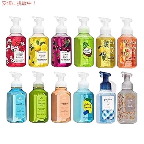 【Bath&Body Works バス＆ボディワークス】 ハンドソープ フォーミング（泡タイプ）12本詰め合わせセット my121311038msyメタストア