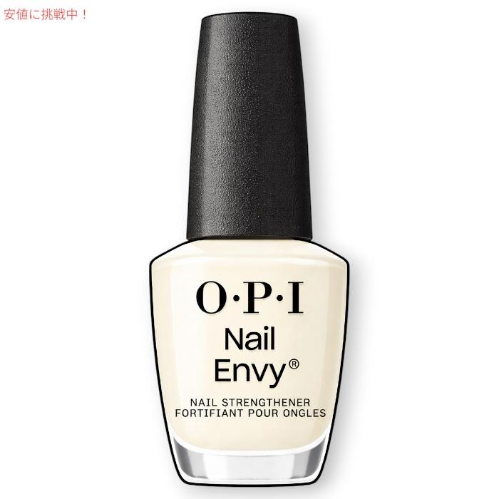 O・P・I（オーピーアイ） 【並行輸入品】OPI NAIL ENVY ネイルエンビー