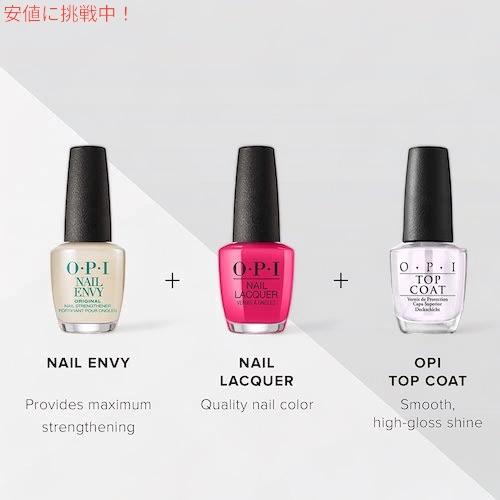 OPI オーピーアイ ネイルエンビー [オリジナル] 15ml / NAIL ENVY ORIGINAL 0.5oz｜drplus｜05