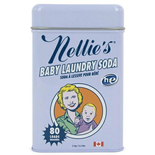 Nellie's 【並行輸入品】Nellie's ネリーズ ベビーランドリー