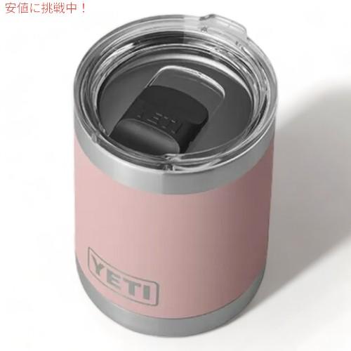 YETI（イエティ） 【並行輸入品】＜限定カラー＞YETI Rambler 10 oz