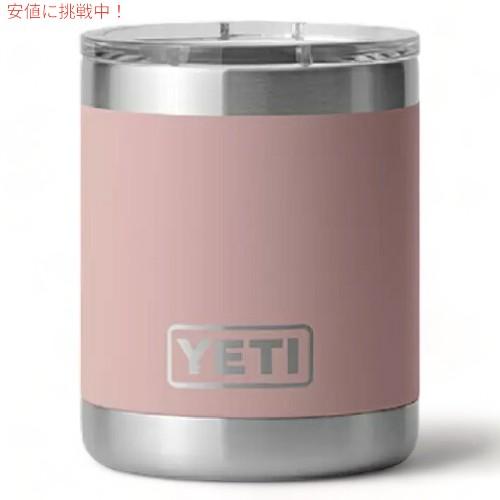 YETI 【並行輸入品】＜限定カラー＞YETI Rambler 10 oz Lowball