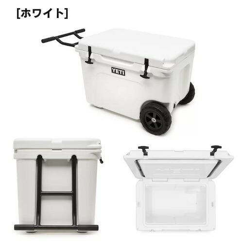 YETI（イエティ） 【並行輸入品】＜3色から選べます＞ YETI Tundra