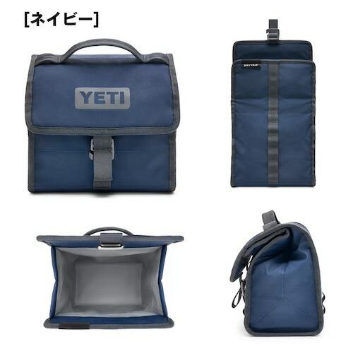 YETI（イエティ） 【並行輸入品】＜2色から選べます＞YETI Daytrip