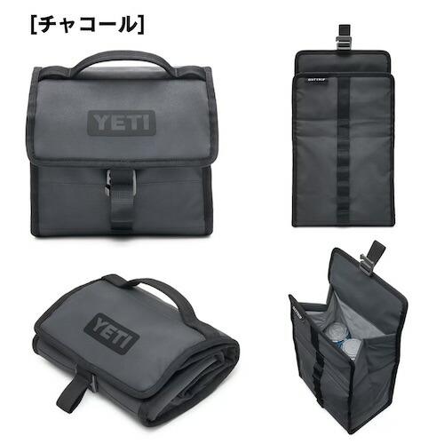 YETI（イエティ） 【並行輸入品】＜2色から選べます＞YETI Daytrip
