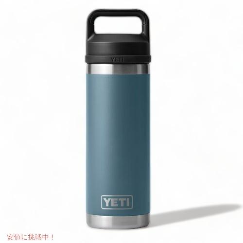 YETI（イエティ） 【限定カラー】YETI Rambler 18 oz Bottle With Chug