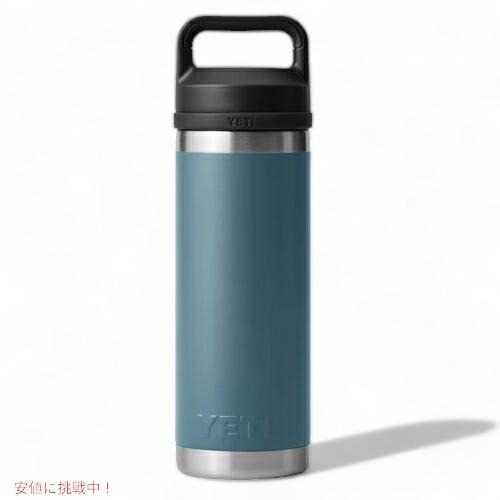 YETI 【限定カラー】YETI Rambler 18 oz Bottle With Chug Cap Nordic