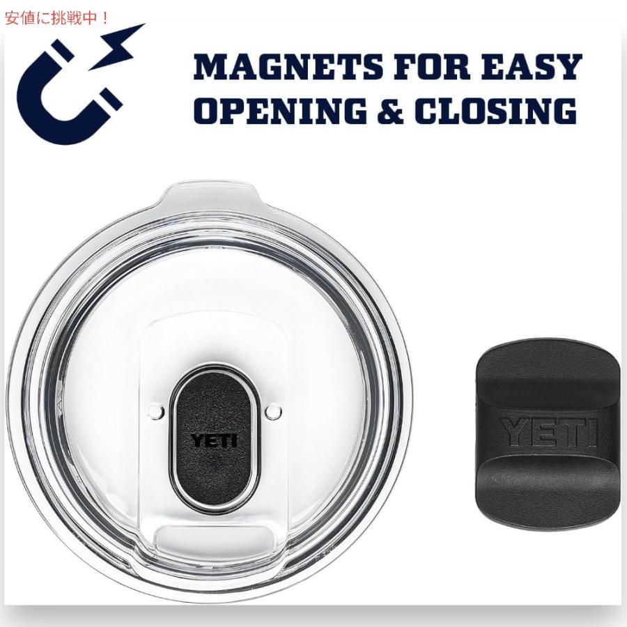 YETI（イエティ） 【並行輸入品】＜選べるカラー＞YETI ランブラー 20