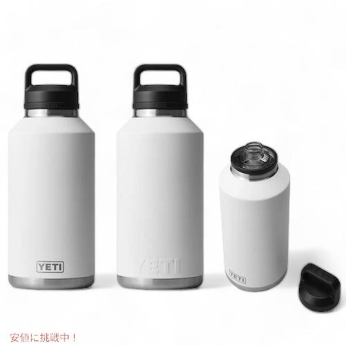 YETI（イエティ） 【並行輸入品】＜4色から選べます＞YETI Rambler 64