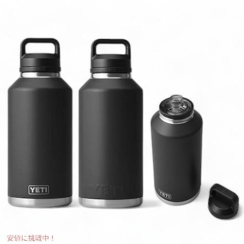 YETI（イエティ） 【並行輸入品】＜4色から選べます＞YETI Rambler 64