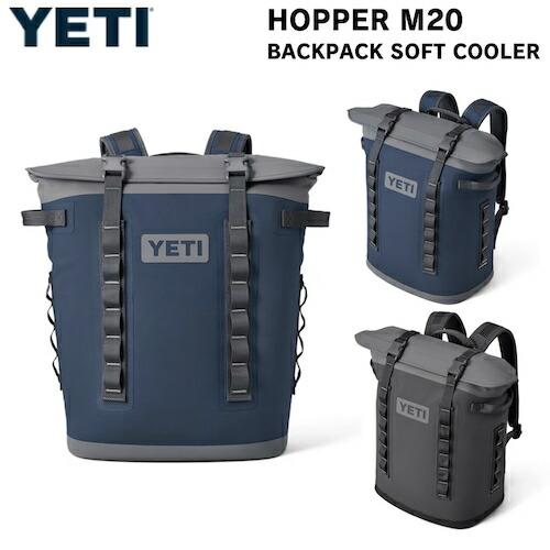 ＜2色から選べます＞YETI HOPPER M20 BACKPACK SOFT COOLER / イエティ M20 バックパック ソフト