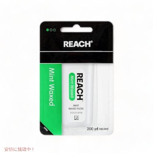 Reach MintFlavored Waxed Dental Floss 200yd / リーチ ワックス付き デンタルフロス ミント