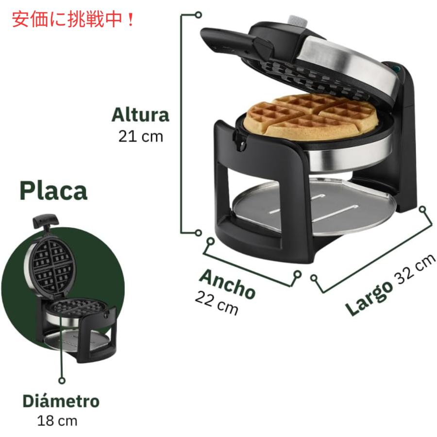 クイジナート Cuisinart 180度回転 ベルギーワッフルメーカー
