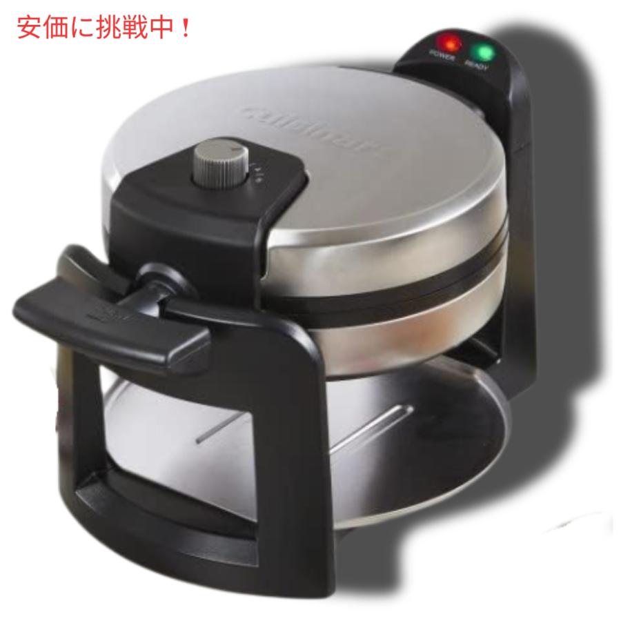 クイジナート Cuisinart 180度回転 ベルギーワッフルメーカー