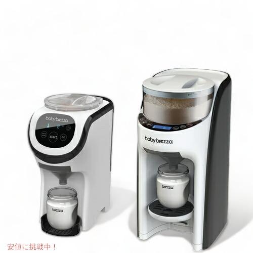 Baby Brezza Formula Pro Mini ベビーブレザ フォーミュラプロ ミニ  