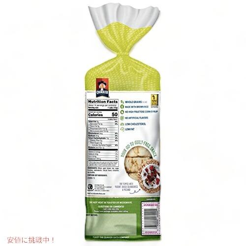 Quaker Apple Cinnamon Rice Cakes 6.53 oz / クエーカー ライスケーキ アップルシナモン味 グルテン