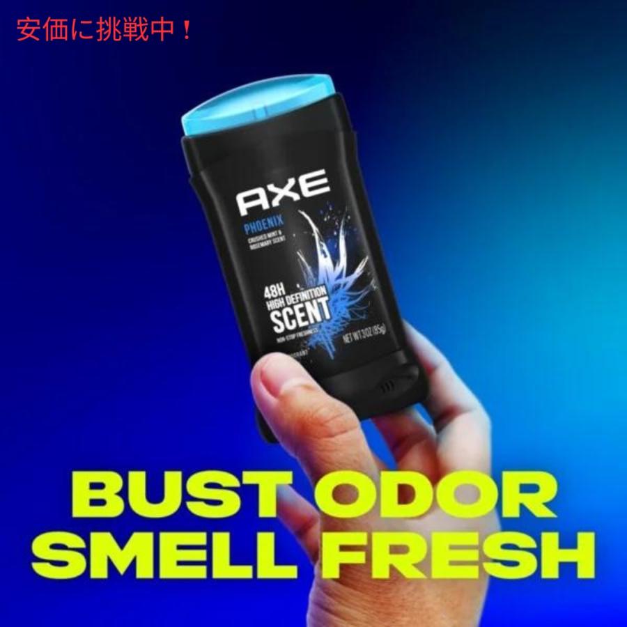 Axe アクセ デオドラント スティック [フェニックス] 85g Deodorant