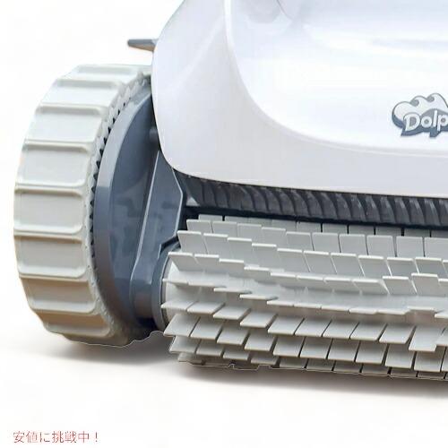 並行輸入品】Dolphin E10 自動 プールクリーナー ロボット掃除機 9m