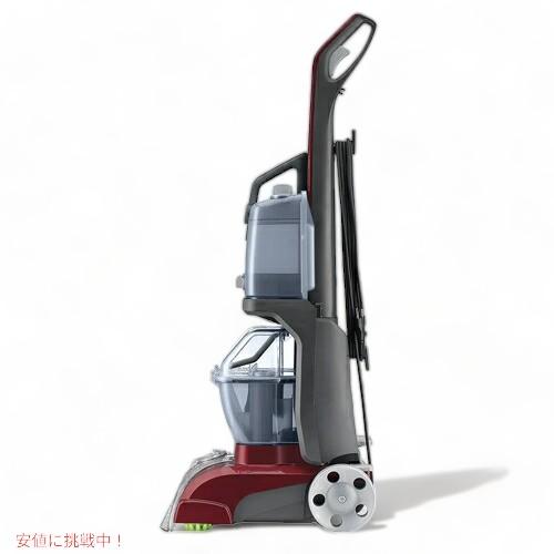 フーバー パワースクラブ デラックス カーペット クリーナー 掃除機