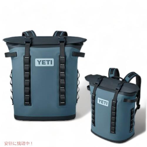 YETI ＜限定カラー＞YETI HOPPER M20 BACKPACK SOFT COOLER Nordic 