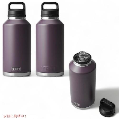 YETI（イエティ） 【並行輸入品】＜限定カラー＞YETI Rambler 64 oz