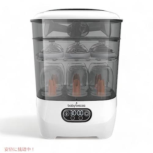 Baby Brezza ベビーブレザ 哺乳瓶 &乾燥機 ワンステップ ステリ 