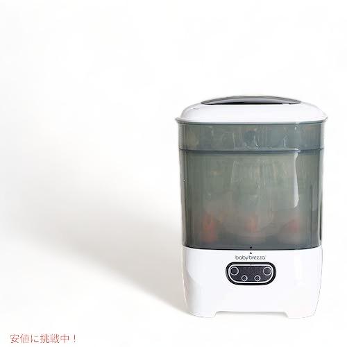 並行輸入品】Baby Brezza ベビーブレザ 哺乳瓶 &乾燥機 ワンステップ 