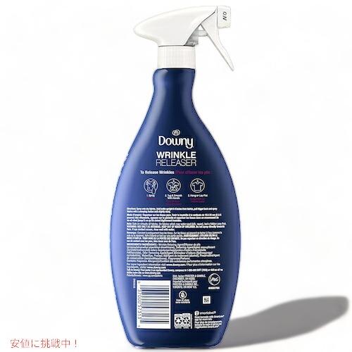 【並行輸入品】ダウニー Downy リンクル リリーサー プラス ファブリック スプレー 衣料用しわ取りスプレー ライトフレッシュの香り(2本パッの画像
