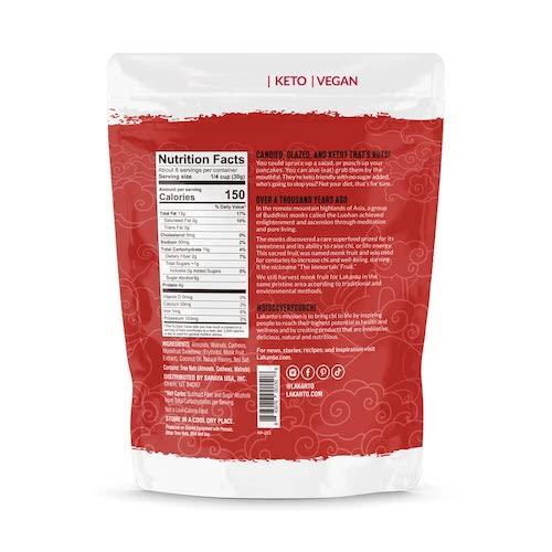 Lakanto ラカント ケト キャンディード ナッツ メープルグレーズ 砂糖不使用 甘味料に羅漢果を使用 227g（8oz） / Sugar