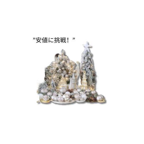 【並行輸入品】Sea Team オーナメント 86個セット アソート クリスマスツリーデコレーション シャンパン Champagne クリスマスオーナメント_2